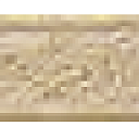 Настенный декор Элит Крим Бордюр Натура