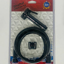 Душевой набор Shattaf Black