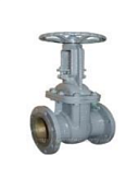 Задвижка ст.30с41нж Ду-150 Ру-16 Фото #6950256