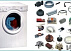 Запчасти для импортных стиральных машин