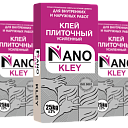 Усиленный плиточный клей NANO