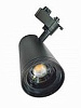 Трековый Прожектор OYDIN ELECTRIC DELUXE-Z01 30Вт (ЧЕРНЫЙ) 6000K