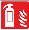 Наклейка-указатель "Огнетушитель" 15×15 см