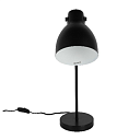 Светильник настольный SCANDINAVIAN 10, E27, металл, D145, белый, артикул 130-03696