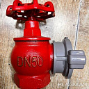 Пожарный кран PN16 DN50