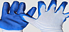 Перчатки (синие)