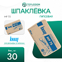 Штукатурка гипсовая машинного нанесения Knauf МП-75 30 кг