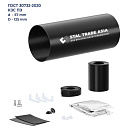 Комплект изоляции стыков 57/125-ППУ-ПЭ