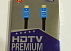 HDMI Кабель Премиум Класса. 1,5 m. v2.0.