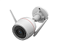 Камера видеонаблюдения CS-H3c (4MP) color