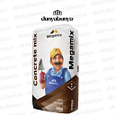 Смесь бетонная Megamix Concrete mix, 50 кг