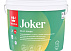 JOKER A Tikkurila матовая краска 2,7Л