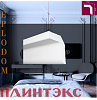 Лепка -Плинтус для натяжного потолка C30/35