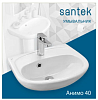 Раковина Santek "Анимо 40"