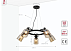 Люстра 51809 5xE27 60Вт (TEKAVIZE) 159-17291