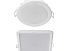 Светильник светодиодный 59464 MESON 125 13W 65K WH recessed LED