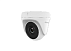 Камера видеонаблюдения THC-T123