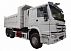 Самосвал Sinotruk HOWO 25т. газ метан