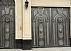 Металлические ворота, модель 2