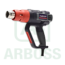 Фен технический MAKUTE HG 002