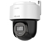 IP-видеокамера HiLook PTZ-N2C200M-DE F1