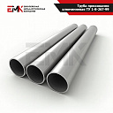 Труба 38x5,8х12000мм ТУ 1-8-267-99 АД-1