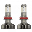 Фонтан HQ2512 220v (насос 55w + Led светильник )