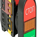 Кнопка "Пуск-Стоп" с подсветкой (тип Ifu)

