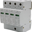 Узип ОПС-10D-4Р 3 класса