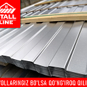 Профнастил завод | Tom yopish uchun profnastil | Arzon