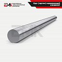 Круг (пруток) нержавеющий 12Х18Н10Т