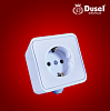 Розетка герметичная с заземлением Dusel 1 DU-54