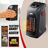 Портативный обогреватель Handy heater