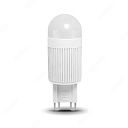 Лампа светодиодная DUSEL electrical капсула 30 W