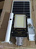 Солнечный прожектор 400w