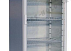 Холодильный шкаф полюс carboma r700c