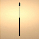 Светильник подвесной LED H1009B-L, 5W, 4000K, черный (TEKLED), артикул 150-19084