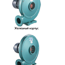 Промышленный вентилятор CZ