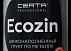 Цинконаполненный грунт по металлу ECOZIN 96%, серый (25,0кг)
