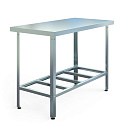 Стол для инструментов из нержавейки 1200х750х750
