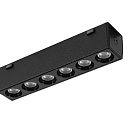 Светильник LED магнитный SLIM, 6W, 48V, 4000K, черный, трек (TEKLED), артикул 169-03108