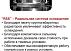 OZEN Компрессор воздушный винтовой с прямым приводом и частотным преобразователем OZEN