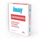 Шпатлевка SATENGIPS KNAUF 20 кг