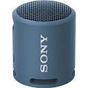 Портативная колонка Sony / Wireless Speaker / Extra Bass / Pink