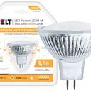 Светодиодная лампа LED ACCENT JCDR 50⁰ COB 220V 5W GU5,3 6000К ELT