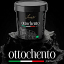 Lucento Ottocento 5 кг