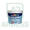 Водоэмульсионная антибактериальная краска MARSHALL ANTIBAKTERIYEL HIJYEN 15 л