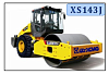 Грунтовый одновальцовый каток XS143J