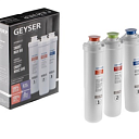 Комплект сменных картриджей для фильтра Гейзер Смарт Макс Био