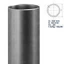 Труба стальная электросварная 530Х8,0